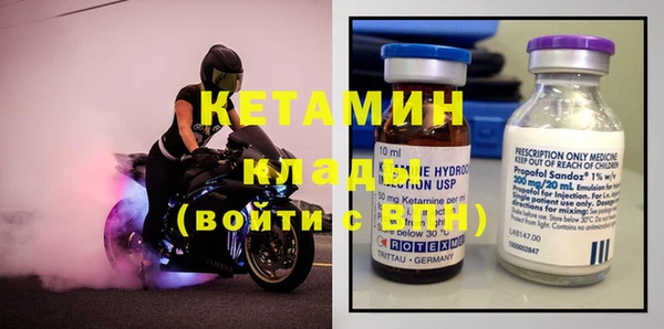 2c-b Алексеевка