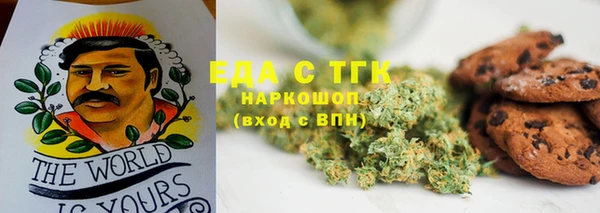 гашиш Алзамай