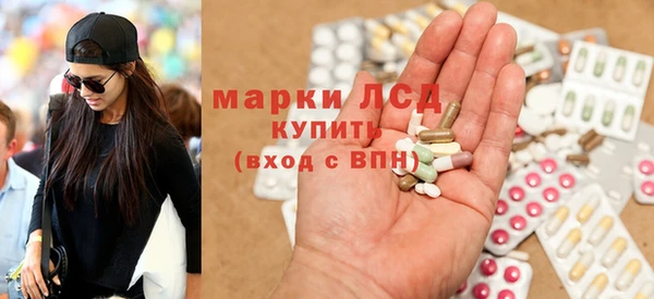 бутик Алексин