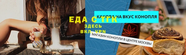 2c-b Алексеевка