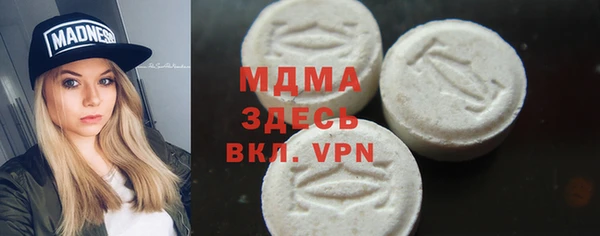 2c-b Алексеевка
