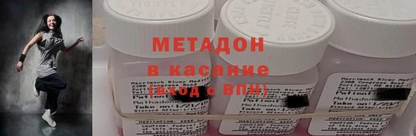 бутик Алексин