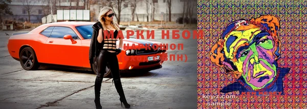 гашиш Алзамай