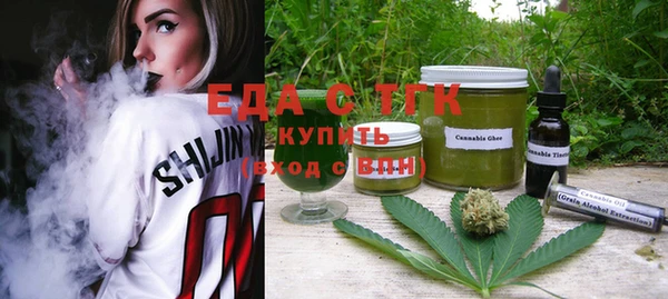 2c-b Алексеевка