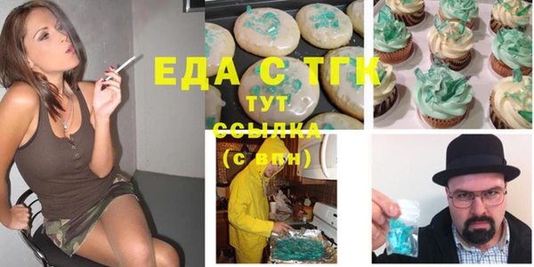 гашиш Алзамай