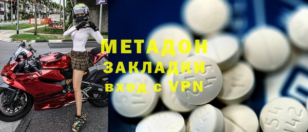гашиш Алзамай