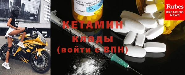 бутик Алексин