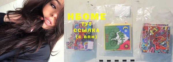 2c-b Алексеевка