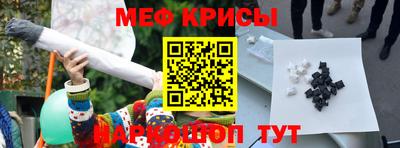 гидра Бузулук