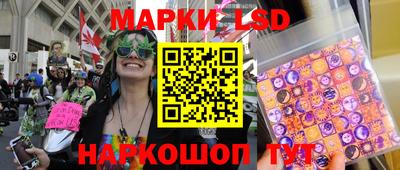 метамфетамин Будённовск