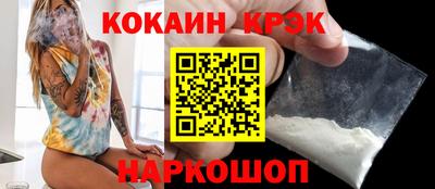 гашиш Бугуруслан