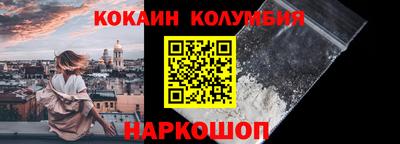 мдма Балаково