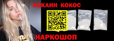 гашиш Бугуруслан