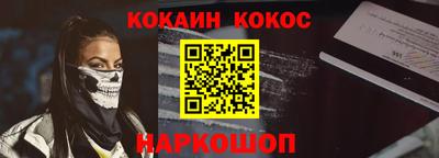гашиш Бугуруслан
