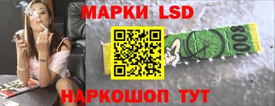 гашиш Бугуруслан
