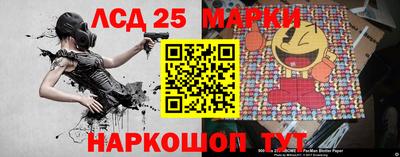 эйфоретик Балашиха