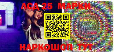 гашиш Бугуруслан