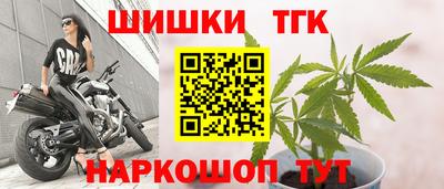 эйфоретик Балашиха