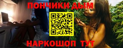 гашиш Бугуруслан