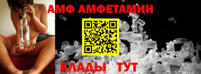 гашиш Бугуруслан
