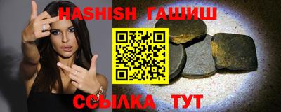 мдма Балаково