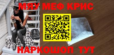 гидра Бузулук