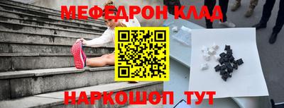 гашиш Бугуруслан
