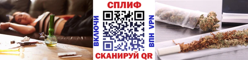 продажа наркотиков это клад Марихуана VHQ Красноармейск